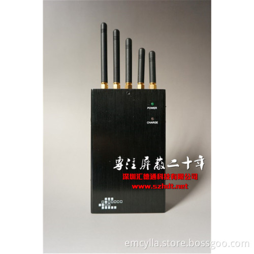 Handheld Portable (Built-in Battery) Cellphone & WiFi Bluetooth & GPS Signal Jammer